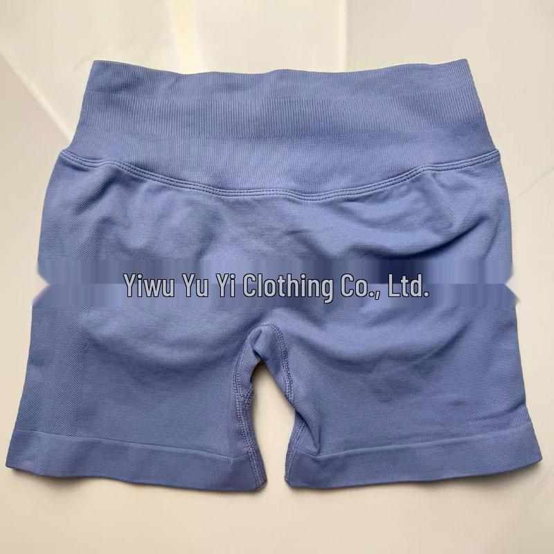 DFYNE Candy Color Raffung Nahtlose Yoga-Shorts - Dreiteiliger Bund, Enge Passform