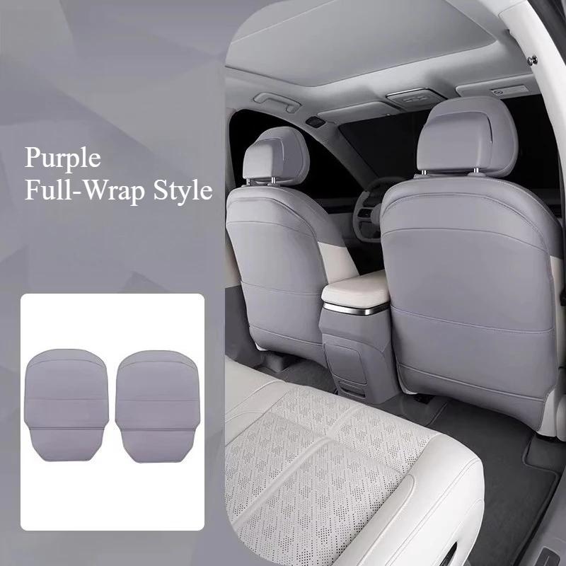 For Zeekr 7X Seat Anti-kick Pad Car Rear Seat Back Protective Pad Special Interior Modification Supplies Interior Accessories