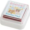 Rilakkuma Stamp Set Mini FT75001 H55 x W70 x D30mm San-X