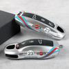 Porsche Martini Key Shell & Keychain for Macan/Cayenne/Panamera/718