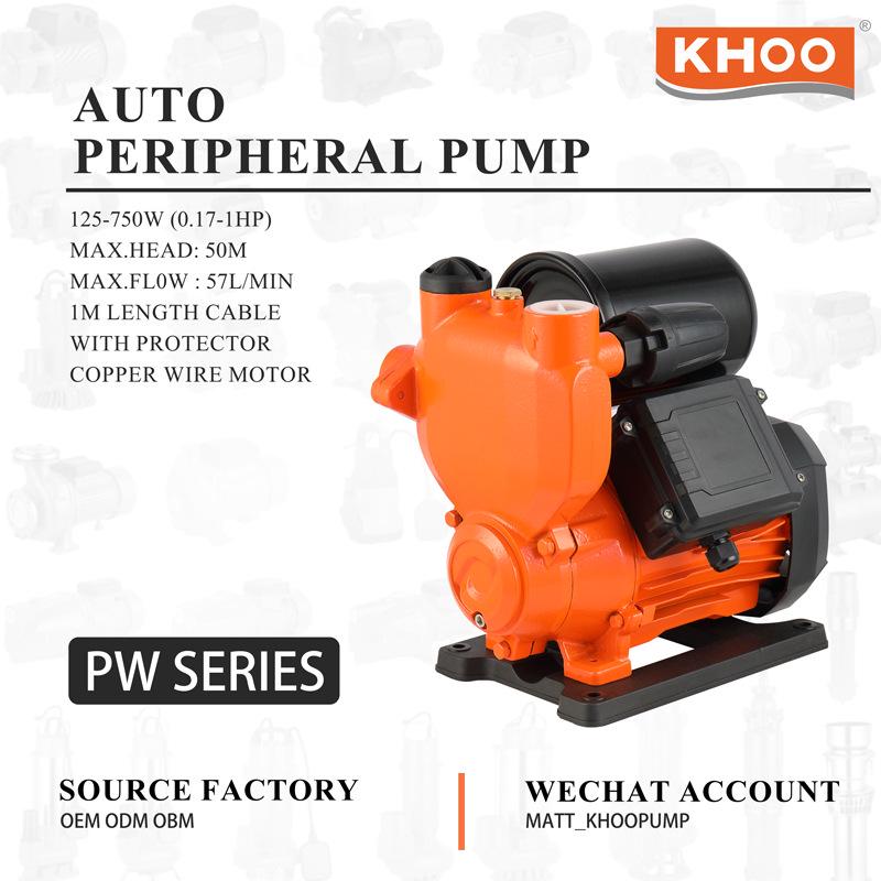 Automatic Household Booster Pump: Self-Priming Tap & Pipeline Pressurizer for Hot/Cold Water