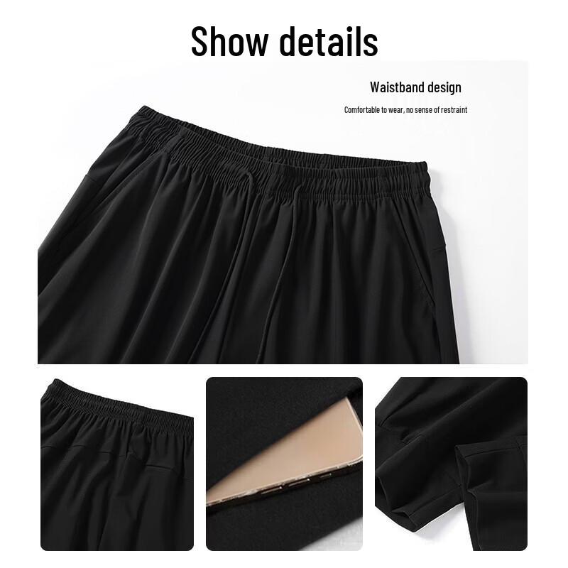 Warrior Men's Ice Silk Quick-Dry Jogger Pants