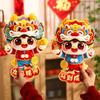 Chinese Style New Year Wall Sticker God of Wealth Fu Character Sticker  Housewarming Decor
