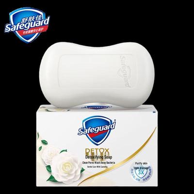 Safeguard Gentle Camellia Deep Cleansing Bar Soap
