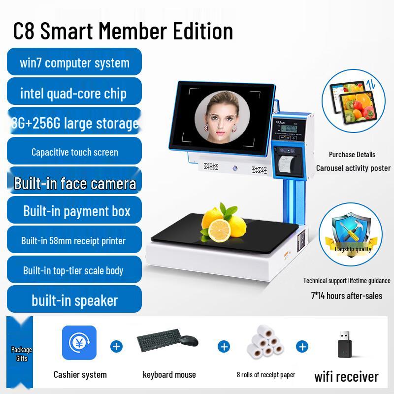 Zhouyue Hengsheng C8 Smart Dual-Screen POS Scale with Face Recognition (CN Version)