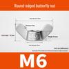 M4-M24 304 Stainless Steel Large Ear Ram's Horn Disc Butterfly Nut