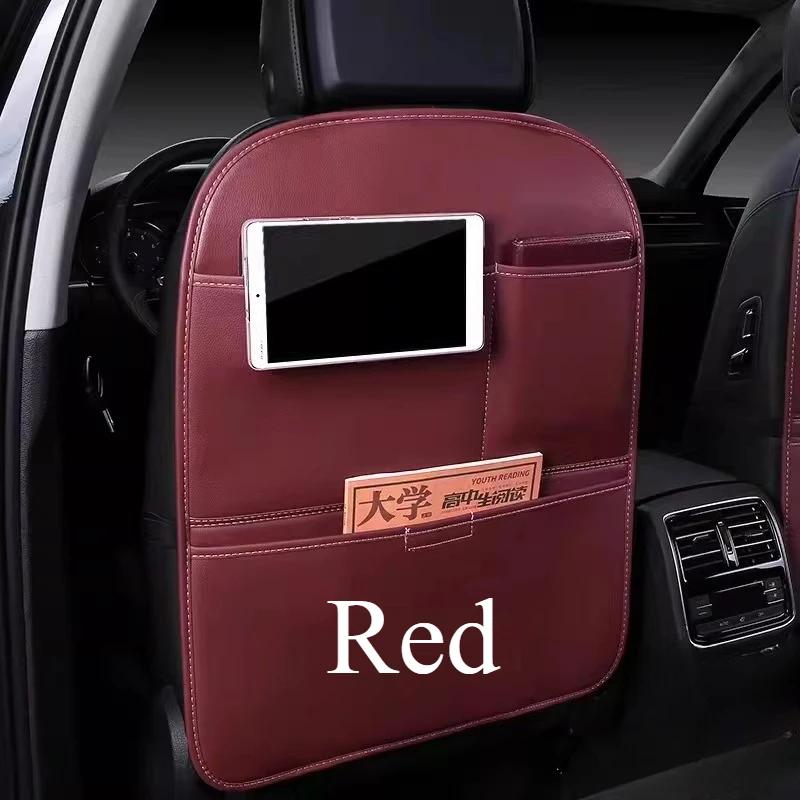 Car Seat Anti-kick Pad Leather Car Rear Anti-kick Pad Rear Seat Anti-dirty And Anti-wear Pad Interior Supplies Accessories