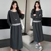 Spring 2026 Korean Style Maternity Set: Two-Piece Top Hoodie & Pig Nose Buckle Skirt