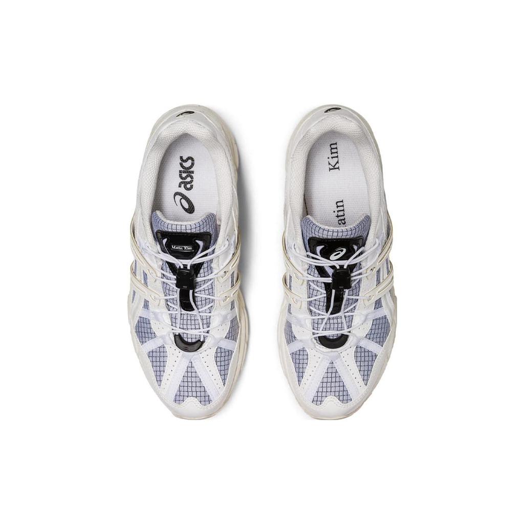 New ASICS Gel Sonoma 15 50 Matin Kim Tracing Ego White Women's 1202A487-020