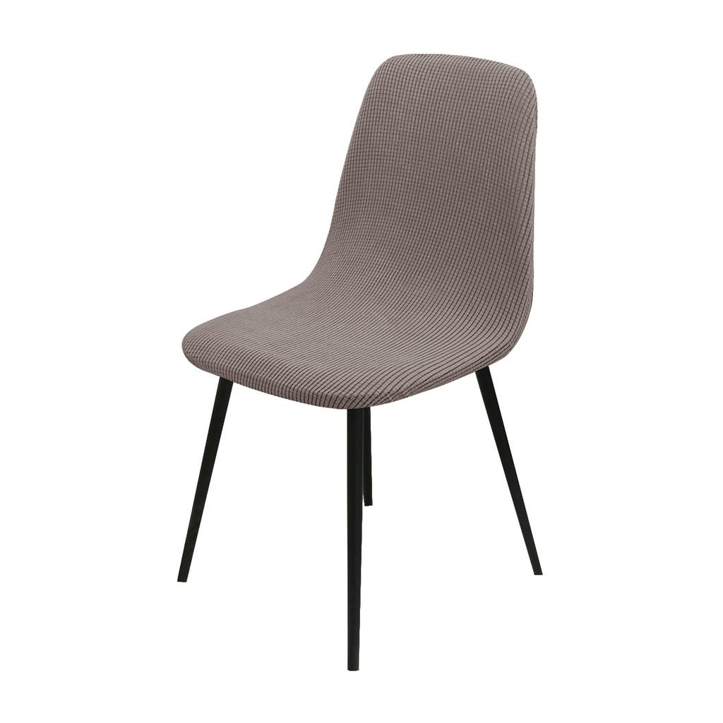 Mid Century Modern Stuhlhussen für Esszimmerstühle, Stretch-Schalen-Esszimmerstuhlhussen, Lounge-Stuhlhussen ohne Armlehnen für Küche, Büro, Wohnzimmer