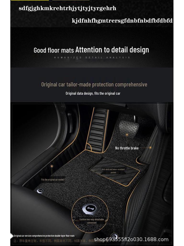 Car Floor Mats for Tiguan L, Phideon, Lamando, Lavida, and Passat