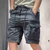 2024 Men's Trendy Casual Work Shorts - Five-Point Length, Hong Kong Style, Perfect for Teenagers In Summer