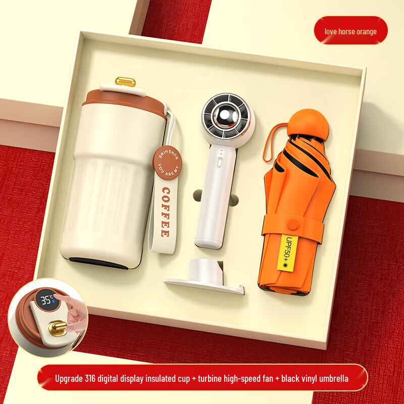 Corporate Gift Set: Orange Coffee Mug, Fan & Umbrella