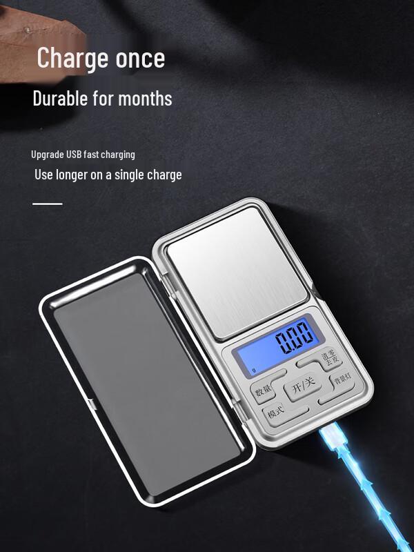 Yipan HC High-Precision Digital Pocket Scale