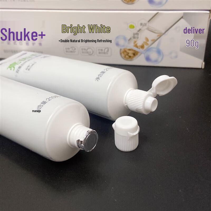 Saky Toothpaste Duo: Bright White Fresh Lemon & Joyful Healthy Teeth