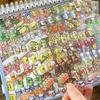 Mr. Paper 33pcs/book Miniature Scene Collection 8.0, 3D Diorama Stickers, Creative Journal Decor, Collector's Series Material