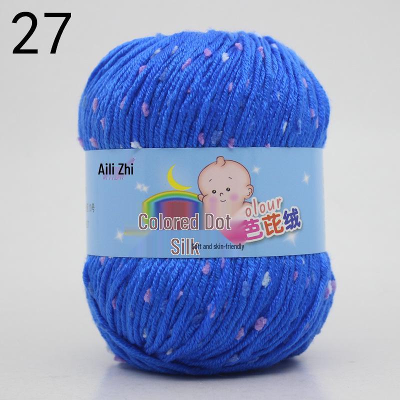 Velvet Milk Cotton Yarn Ball for Infant Sweaters & Crochet Shoes DIY Kit