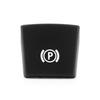 Parking Brake P Button Switch Cover Cap For X5 E70/E70 LCI  / X6 E71/E72 Hybrid