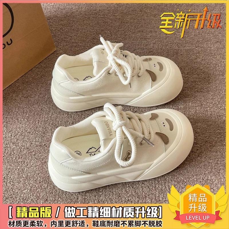 High-value casual board shoes women's new spring versatile shoes platform white shoes bread shoes women