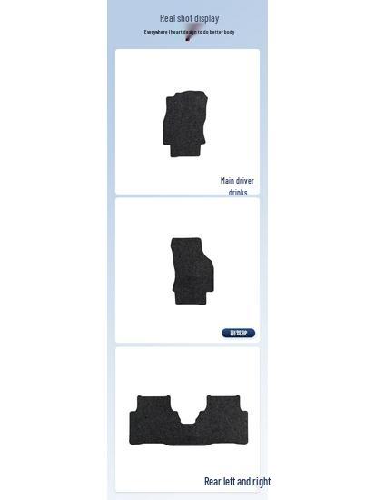 Removable Nylon Floor Mats for SAIC VW T-Cross 2019-2023 (Driver & Passenger)