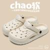 1 Pair Clog Sandals for Women and Men, Lightweight Summer Shoes with Holes, EU Size 36-37