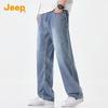 JEEP Men's Lyocell Tencel Loose Straight-Leg Jeans