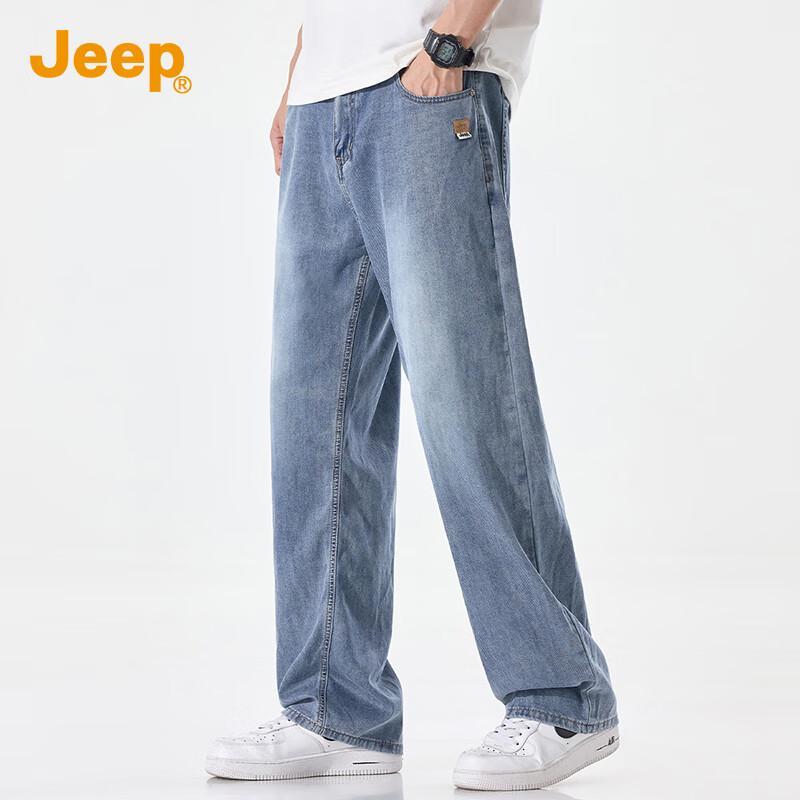 JEEP Men's Lyocell Tencel Loose Straight-Leg Jeans