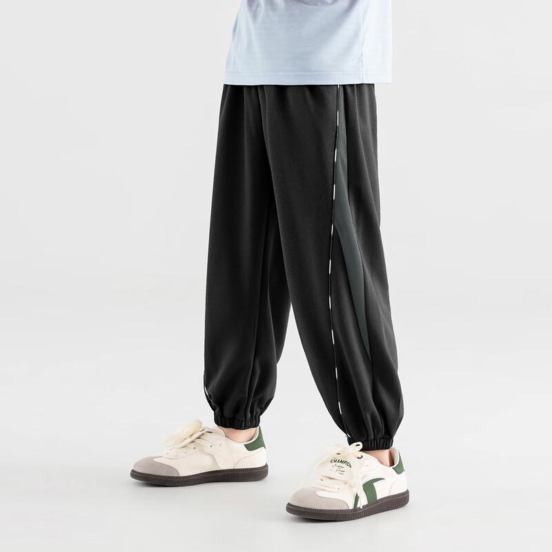 Boys' Summer Mesh Breathable Jogger Sports Pants