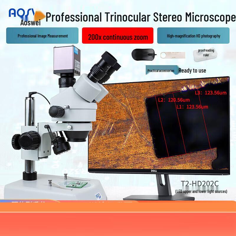

AOSVI Industrial Stereoscopic Microscope