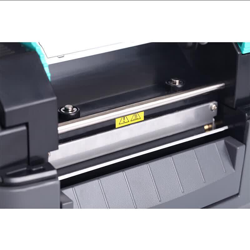 SNBC BTP-L42 Barcode Label Printer CN plug (adapter included)