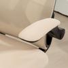 Office Chair with Flip-Up Armrests, Adjustable Height and Tiltable Backrest, Beige