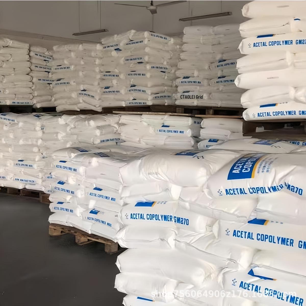 POM M90 M270 Black/White Polyoxymethylene Plastic Pellets