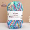 Gradient-Dyed Baby Velvet Cotton Yarn for Crochet and Knitting