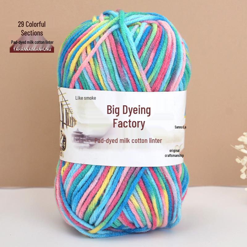 Gradient-Dyed Baby Velvet Cotton Yarn for Crochet and Knitting