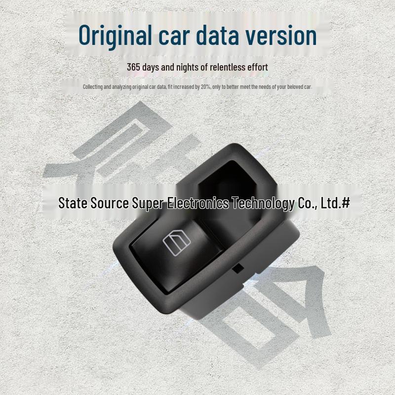 Mercedes-Benz W251 Power Window Switch A2518200510 for A180 B200 R350