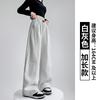 Narrow Version Wide-leg Pants Women's Spring and Autumn New Casual Sweatpants High Waist Wide-leg Pants Straight Banana Sweatpants Sickle Pants