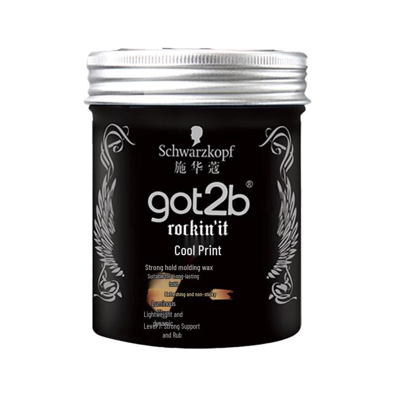 Schwarzkopf GOT2B Strong Hold Hair Wax