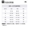 The North Face Jackets & Coats Men's Black NF0A86NV-JK3