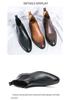 Men's Chelsea Boots: Large Size Retro Leather Pull-on for Autumn/Winter