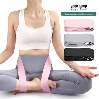 Multi-Purpose Yoga & Fitness Strap: Meditation Aid, Posture & Muscle Stretching Band