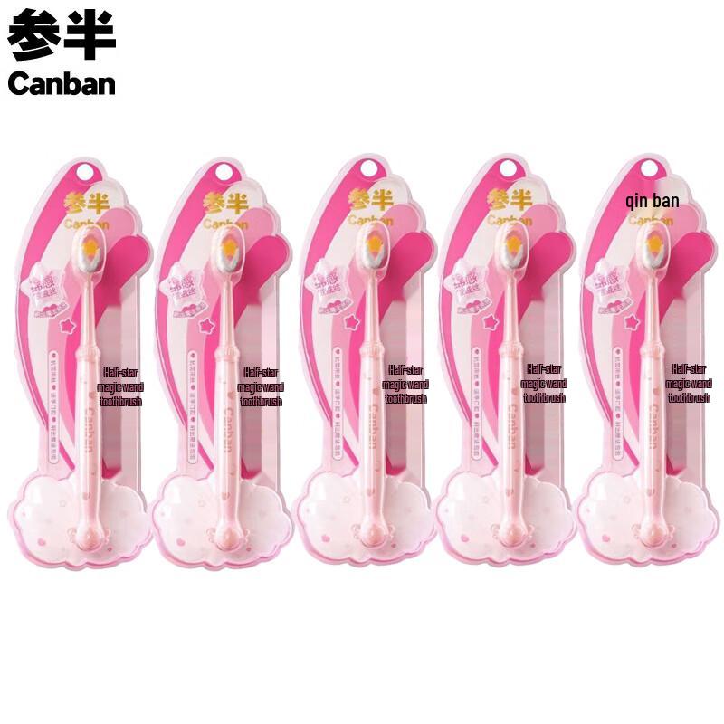 CenBan Fairy Wand Pink Soft Bristle Toothbrushes - 5 Pack