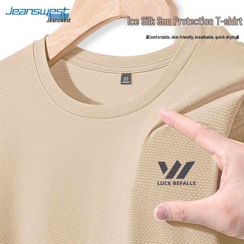 Jeanswest Men s Ice Silk Short Sleeve T-Shirt 3XL