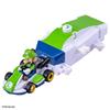Takara Tomy Drift Tomica Mario Kart Drift Starter Luigi Standard Miniature Car Ages 3 and Up Set, & Kart, Toy,