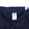 Adidas Knitted Sweatpants Men's Dark Blue AK2483