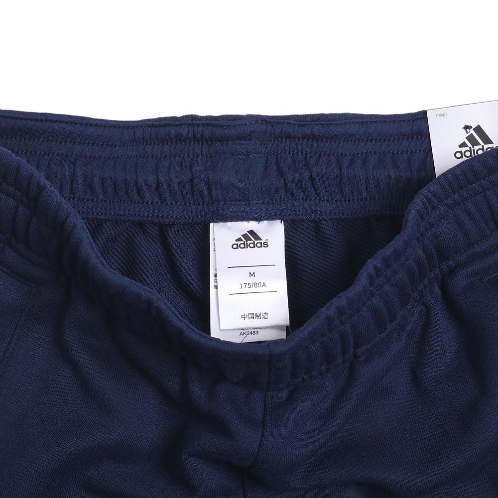 Adidas Knitted Sweatpants Men's Dark Blue AK2483