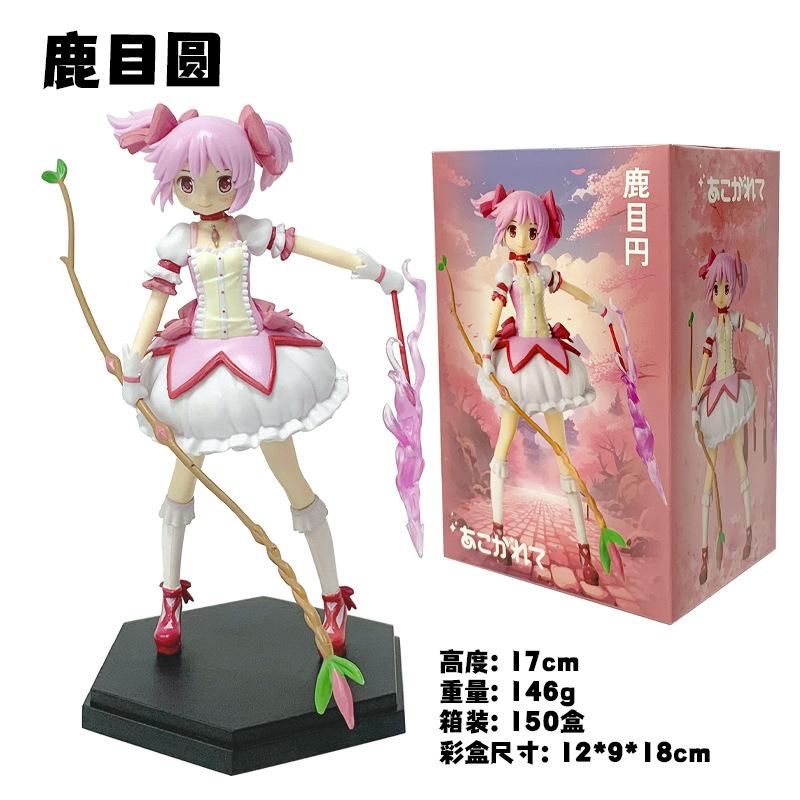 Japonia Anime Puella Magi Madoka Magica Akemi Homura Figurka Zabawki