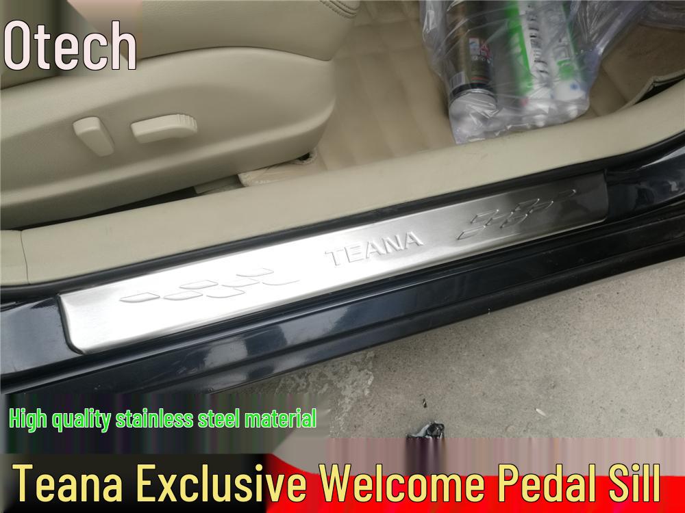 

2008-12 Накладки на пороги Teana: Новое поколение приветственных педалей, детали для модификации