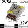 220V To 12V/24V/5V DC Power Supply Transformer (1A/2A/3A/10A/30A/120A) for LED Monitoring