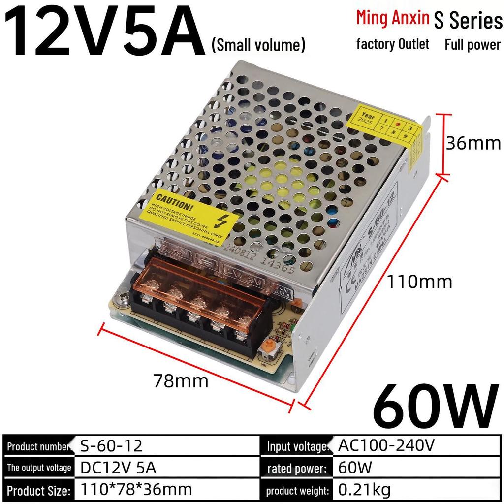 220V To 12V/24V/5V DC Power Supply Transformer (1A/2A/3A/10A/30A/120A) for LED Monitoring