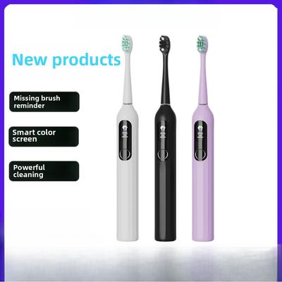 Sweeping Electric Toothbrush Integrated Rechargeable Soft-bristled Whitening Sonic Toothbrush Household Toothbrush